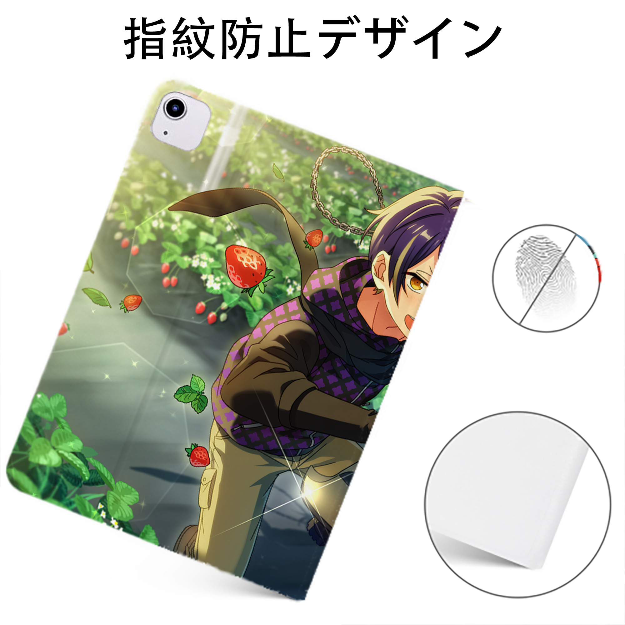 （画像用） あんさんぶるスターズ! Ensemble Stars IPadケース ペンホルダー付き ブックスタイルデザイン
